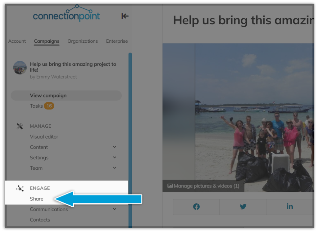 Screenshot of the 'Share' option under "Engage" in a campaign navigation menu